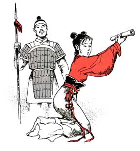 《缇萦救父》阅读答案及原文翻译 - 古诗文言文