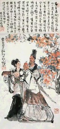 屈原《九章·橘颂》“曾枝剡棘，圆果抟兮”全文翻译赏析 - 古诗文言文