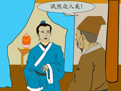 伤仲永翻译及原文解析 - 古诗文言文