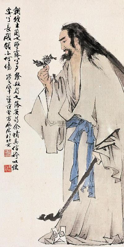 “朝饮木兰之坠露兮,夕餐秋菊之落英。”屈原《离骚》全文翻译赏析 - 古诗文言文 “朝饮木兰之坠露兮,夕餐秋菊之落英。”屈原《离骚》全文翻译赏析 - 古诗文言文
