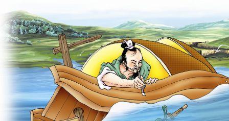 刻舟求剑的意思及文言文翻译 - 古诗文言文