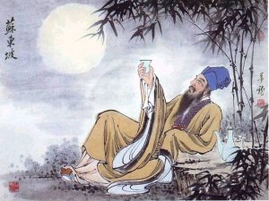 苏轼《记承天寺夜游》原文翻译 - 古诗文言文