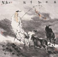 《苏武牧羊》文言文原文及翻译 - 古诗文言文