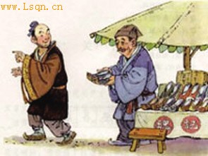 郑人买履文言文意思翻译 - 古诗文言文 郑人买履文言文意思翻译 - 古诗文言文