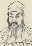陈亮简介-古诗文言文