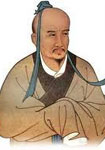 陶弘景简介-古诗文言文
