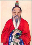 刘向简介-古诗文言文
