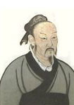 羊士谔简介-古诗文言文