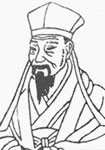 元好问简介-古诗文言文