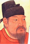 颜真卿简介-古诗文言文