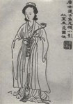 鱼玄机简介-古诗文言文