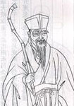 杨慎简介-古诗文言文