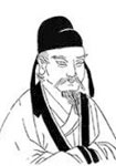祖咏简介-古诗文言文