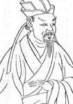 陈师道简介-古诗文言文