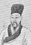 杜审言简介-古诗文言文