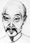 黄景仁简介-古诗文言文