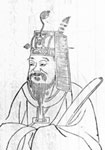 王炎简介-古诗文言文