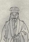 王禹偁简介-古诗文言文