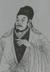 赵鼎简介-古诗文言文