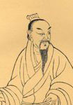 米芾简介-古诗文言文