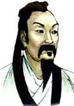 庄周简介-古诗文言文