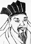 杨炎正简介-古诗文言文