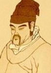 张耒简介-古诗文言文