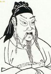 张旭简介-古诗文言文