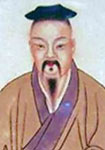 陆机简介-古诗文言文