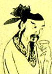 刘叉简介-古诗文言文