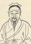 张翰简介-古诗文言文