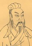 扬雄简介-古诗文言文