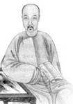顾贞观简介-古诗文言文