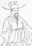 洪皓简介-古诗文言文