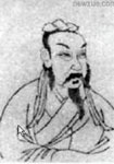 郭茂倩简介-古诗文言文