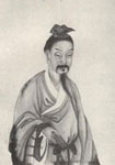 班固简介-古诗文言文