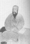 陈维崧简介-古诗文言文