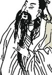 邯郸淳简介-古诗文言文