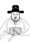 陈子龙简介-古诗文言文