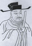 郑畋简介-古诗文言文