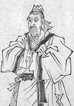 干宝简介-古诗文言文