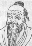 袁凯简介-古诗文言文