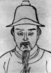 萨都剌简介-古诗文言文