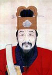 杨继盛简介-古诗文言文