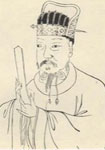 徐陵简介-古诗文言文