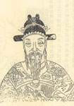 李泌简介-古诗文言文