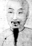蒋士铨简介-古诗文言文