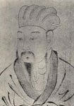 刘因简介-古诗文言文