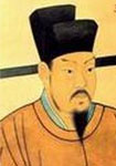 赵蕃简介-古诗文言文