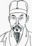 屈大均简介-古诗文言文